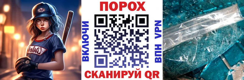 АМФЕТАМИН 97%  Пугачёв 