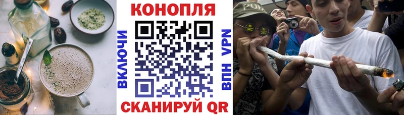 гидра зеркало  Пугачёв  Печенье с ТГК конопля 