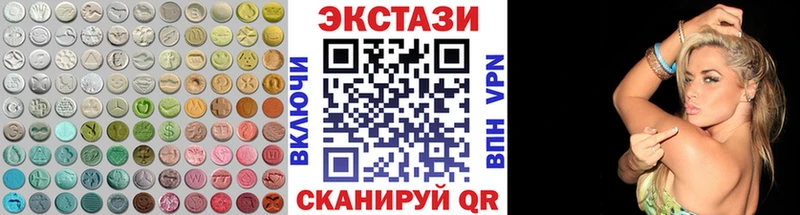 Ecstasy бентли  Пугачёв 