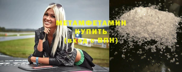 mdpv Нефтегорск