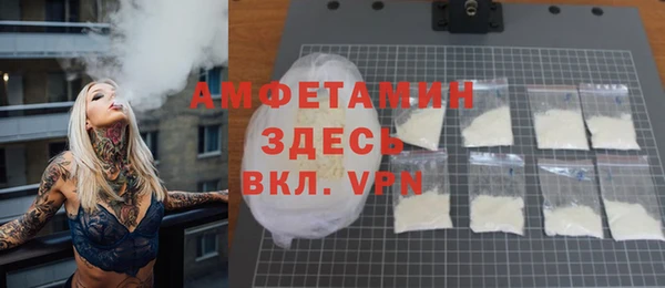 ешки Болохово