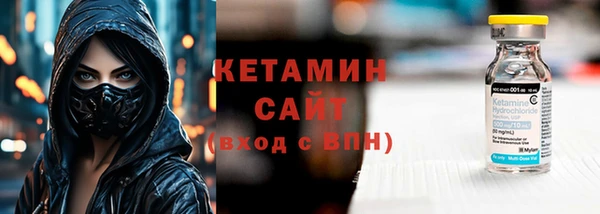 Альфа ПВП Нея