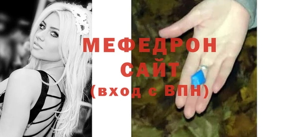 круглые Новодвинск
