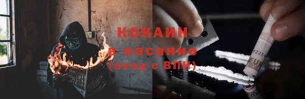 Альфа ПВП Нея