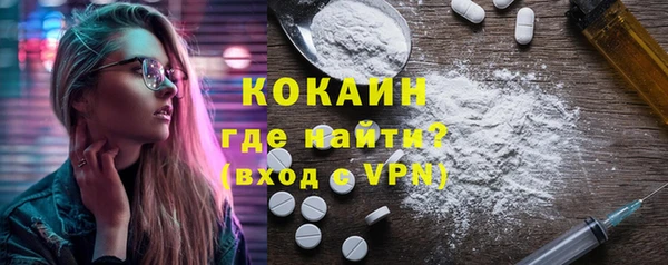 Альфа ПВП Нея