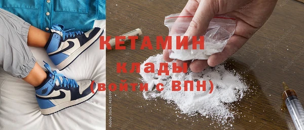 круглые Новодвинск