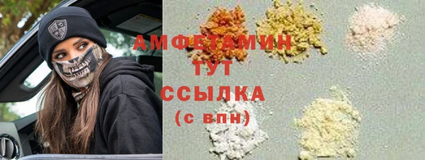 mdma Билибино
