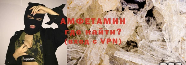 Альфа ПВП Нея