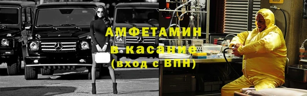 Альфа ПВП Нея